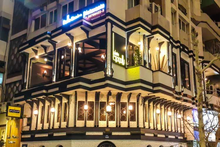 رستوران بلامونیکا