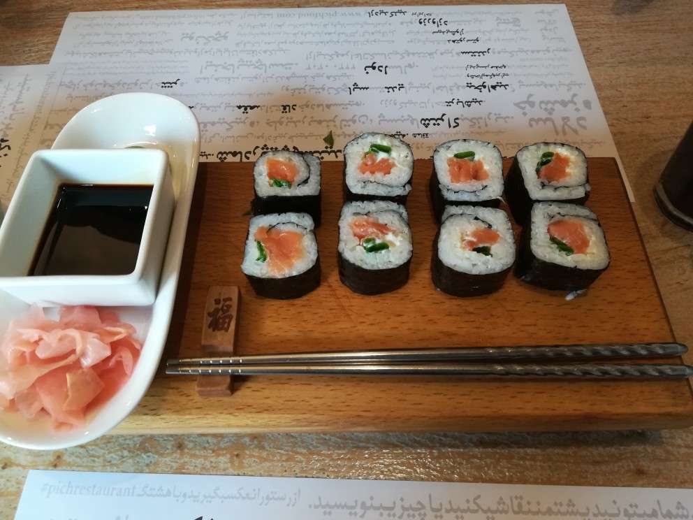 رستوران پیچ