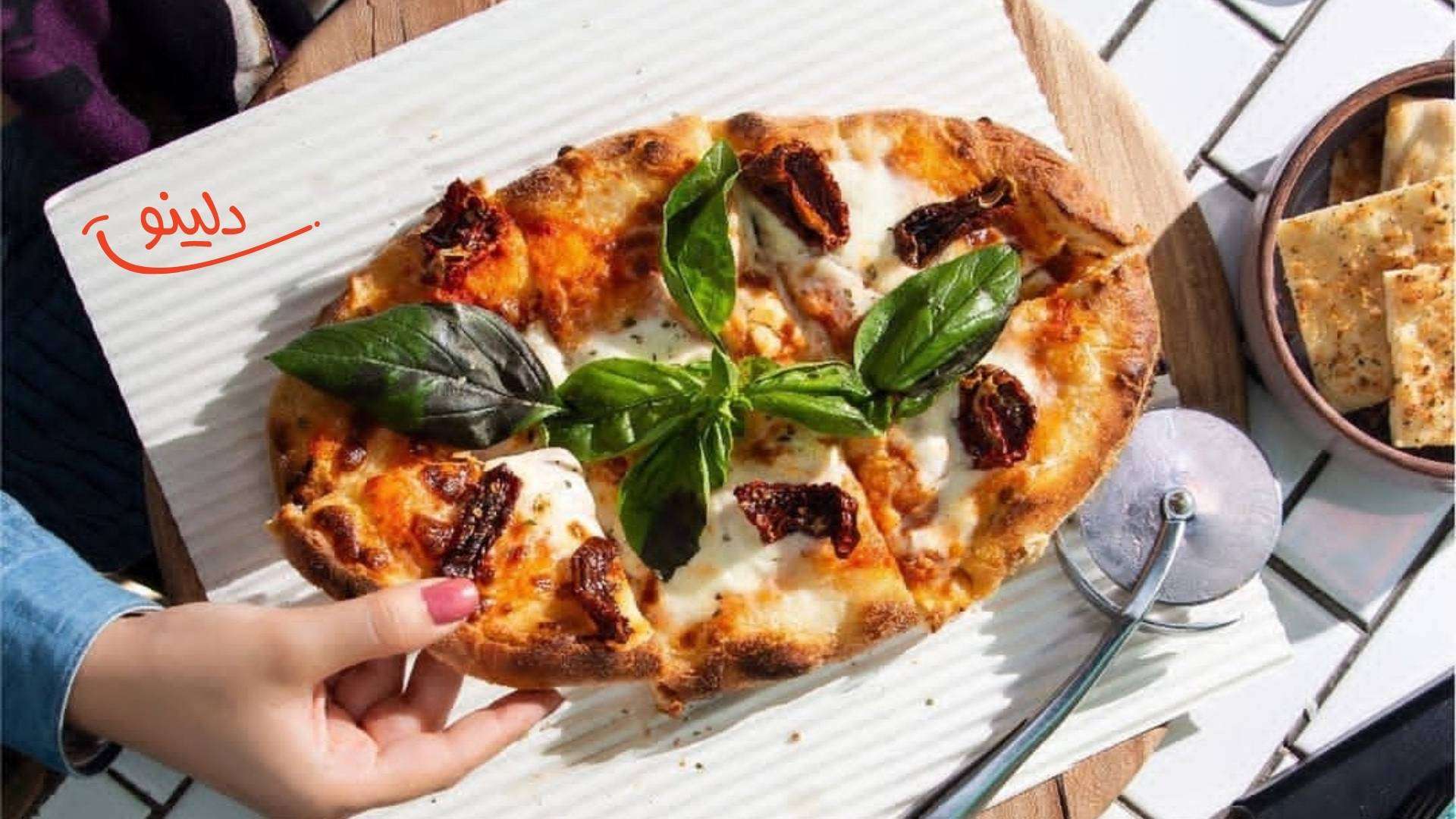 پیتزا فریتا رستوران هورسان بیسترو